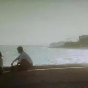 ふじさん