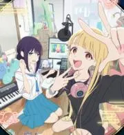 Marieの画像