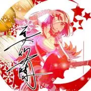 ルプス