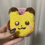 さいちの画像