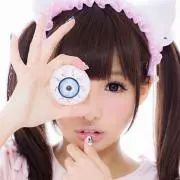 ユ