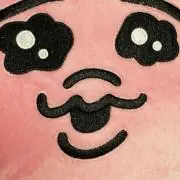 ソルト