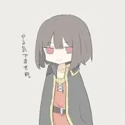 うりたたき