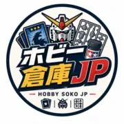 ホビー倉庫JPの画像