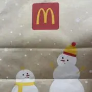 ASKスモールフィールド