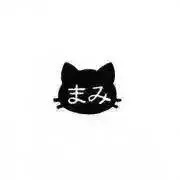 まみの画像
