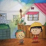 naの画像