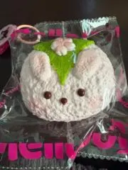 あめプロフ必読願⭐︎の画像