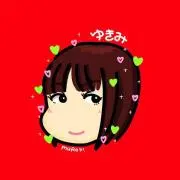 ゆきみ【プロフィール確認お願いします】の画像