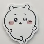 ちかいわの画像