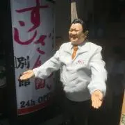 Zanmaiの画像