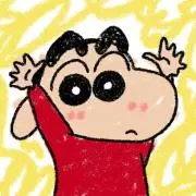 しんのすけの画像