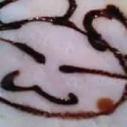 みゆまま