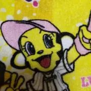 スリーピース