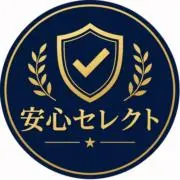 ひょうご誠実本舗の画像
