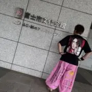 niramasa