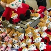 ami*即購入OKの画像