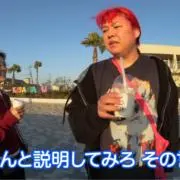 さりーの画像