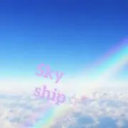 Skyship✩*pinoの画像