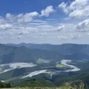 aeliyの画像