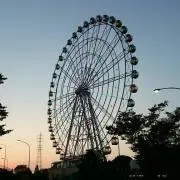 あいか