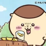 aの画像