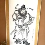 あいもんの画像
