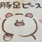 くーみん＊8月17日まで発送停止の画像