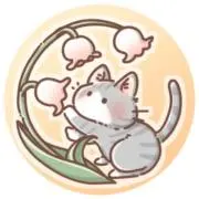 M *プロフ必読*の画像