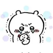 ヌコ!!の画像