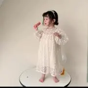mahの画像