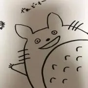 kamihateの画像