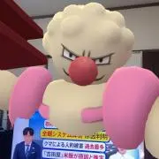 千葉大貴の画像