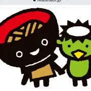 わんこの画像