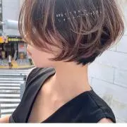 hanaの画像