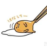 Tamagoの画像