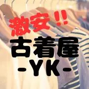 古着屋-YK-【期間限定最大30%オフの画像