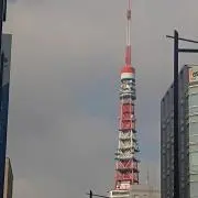 にゃがの画像