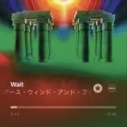 みんとす