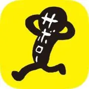武藤たけし