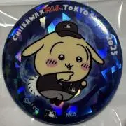 Touson☆プロフ見てねの画像