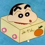 クレヨン☆しんちゃんの画像