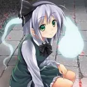妖夢