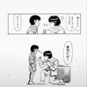 あかさたなの画像