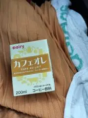 ひろ