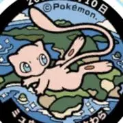ひろぴーの画像