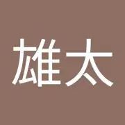雄太の画像