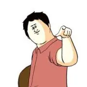 賀木苦毛子の画像