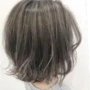 るん