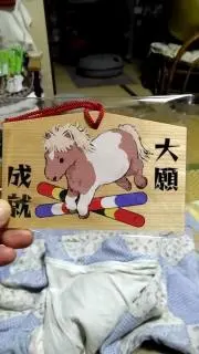 タロス